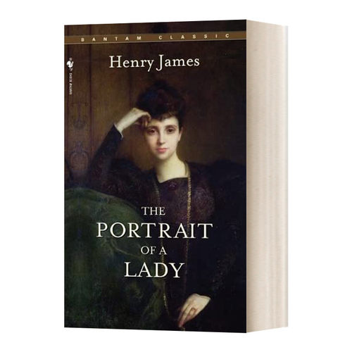 ThePortraitofaLady