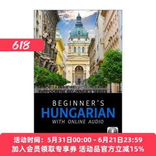 带在线音频的初级匈牙利语教程  原版 Beginner's Hungarian with Online Audio 进口原版书籍