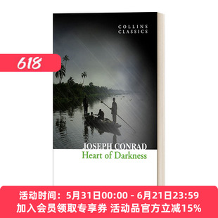英文原版 Heart of Darkness 黑暗之心 约瑟夫·康拉德 柯林斯经典系列 旧版 Collins Classics 英文版 进口英语原版书籍