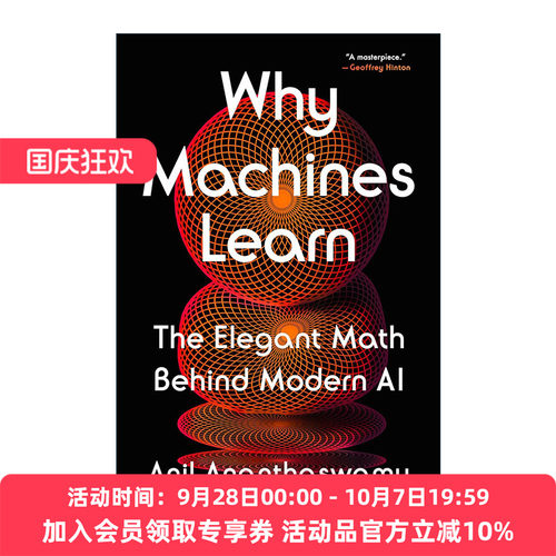 英文原版 Why Machines Learn 为何机器能学习 现代AI背后的优雅数学 人工智能 不存在的人作者Anil Ananthaswamy 精装 英文版