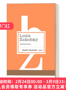 英文原版 Louis Zukofsky Selected Poems 路易 祖科夫斯基诗选 美国文库 American Poets Project 22 英文版 进口英语原版书籍
