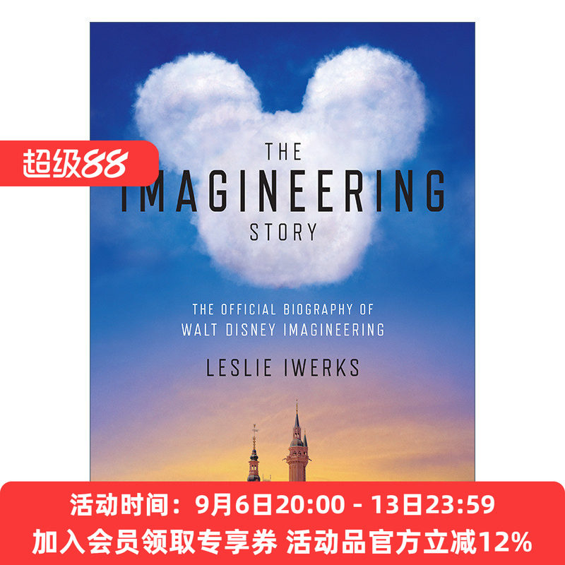 幻想工程的故事 英文原版 The Imagineering Story 迪士尼纪录片叙述艺术 精装 Leslie Iwerks 英文版 进口英语原版书籍