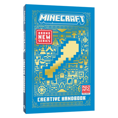 英文原版 我的世界官方指南全新进阶版：创造手册 All New Minecraft Creative Handbook 精装 英文版 进口英语原版书籍