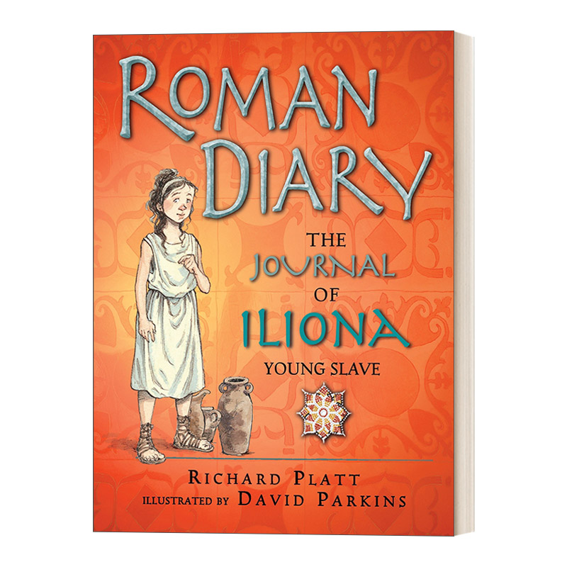 历史文化政治儿童课外读物