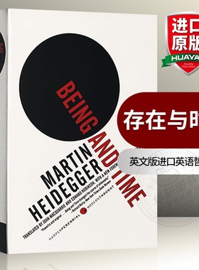存在与时间 英文原版 Being and Time 马丁海德格尔 Martin Heidegger 英文版进口英语哲学书籍 正版