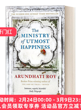 英文原版小说 The Ministry of Utmost Happiness 极乐之邦 阿兰达蒂·洛伊 布克奖获奖作家 微物之神作者 英文版 进口英语原版书
