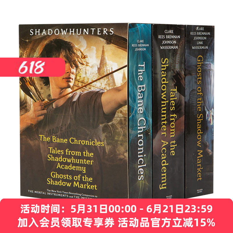 华研原版 英文原版小说 The Shadowhunters Slipcase 暗影猎人系列3册盒装 卡珊德拉·克莱尔 英文版 进口英语原版书籍