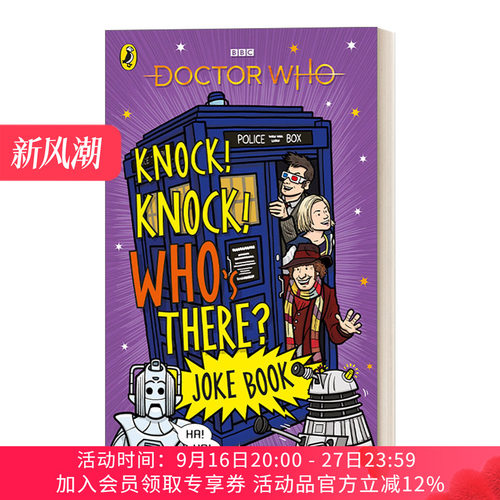 英文原版 Knock  Knock  Who's There? The Doctor Who Joke Book 神秘博士官方笑话书 英文版 进口英语原版书籍