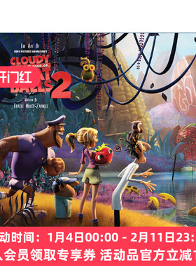 英文原版 The Art of Cloudy with a Chance of Meatballs 2 美食从天降 天降美食 精装艺术设定集2 动画电影 进口英语原版书籍