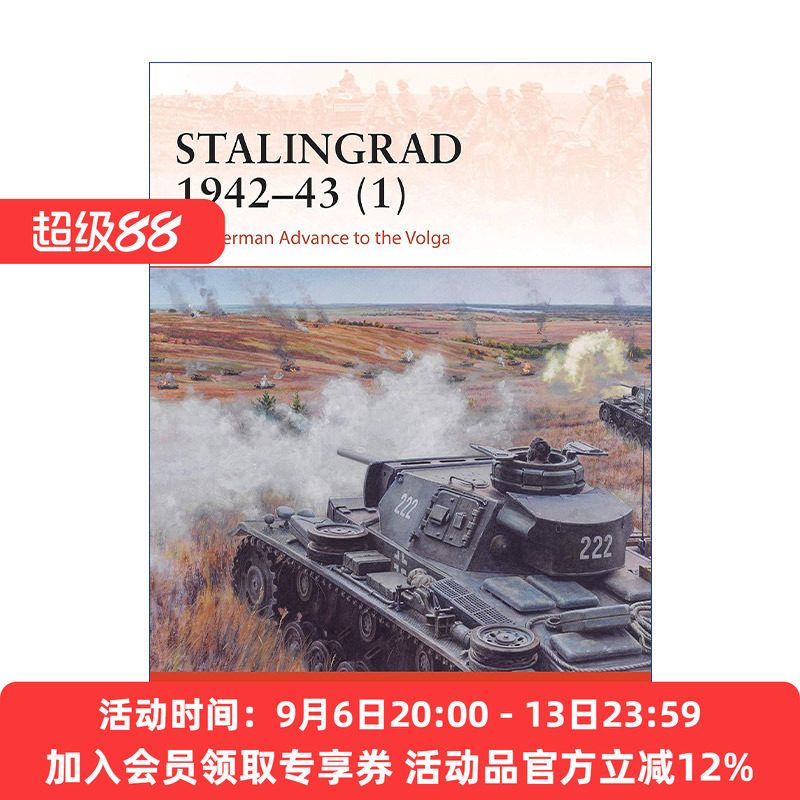 二战苏德1942-1943斯大林格勒战役 英文原版 Stalingrad 1942–43 (1) 卷一 战争历史系列 英文版 进口英语原版书籍