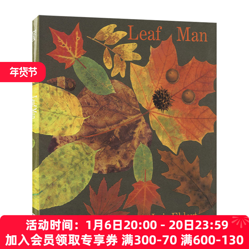 叶子先生 英文原版 Leaf Man 凯迪克奖得主洛伊丝·艾勒特 (Lois Ehlert) 精装绘本 英文版 进口英语原版书籍