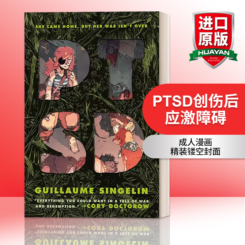 英文原版 PTSD 创伤后应激障碍 成人漫画 精装镂空封面 英文版 进口英语原版书籍 书籍/杂志/报纸 文学小说类原版书 原图主图