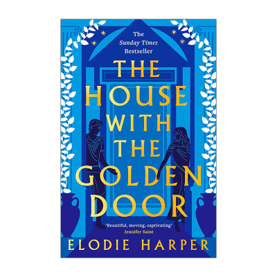 狼穴三部曲2 英文原版 The House With the Golden Door Elodie Harper历史小说 周日泰晤士报畅销书 英文版 进口英语原版书籍