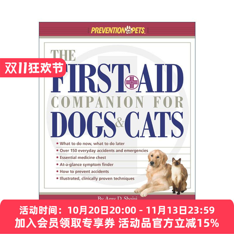 英文原版 The First-Aid Companion for Dogs and Cats 猫狗急救指南 宠物护理 Amy D. Shojai 英文版 进口英语原版书籍