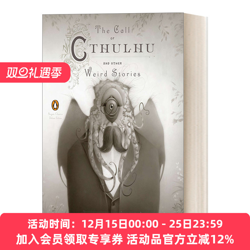 克苏鲁的呼唤 英文原版小说 The Call of Cthulhu and Other Weird Stories H.P.洛夫克拉夫特 企鹅经典豪华毛边版 英文版 进口书