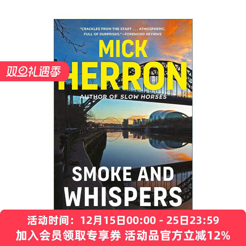 英文原版 Smoke and Whispers The Oxford 04 烟与私语 推理小说 流人系列作者米克·赫伦 英文版 进口英语原版书籍