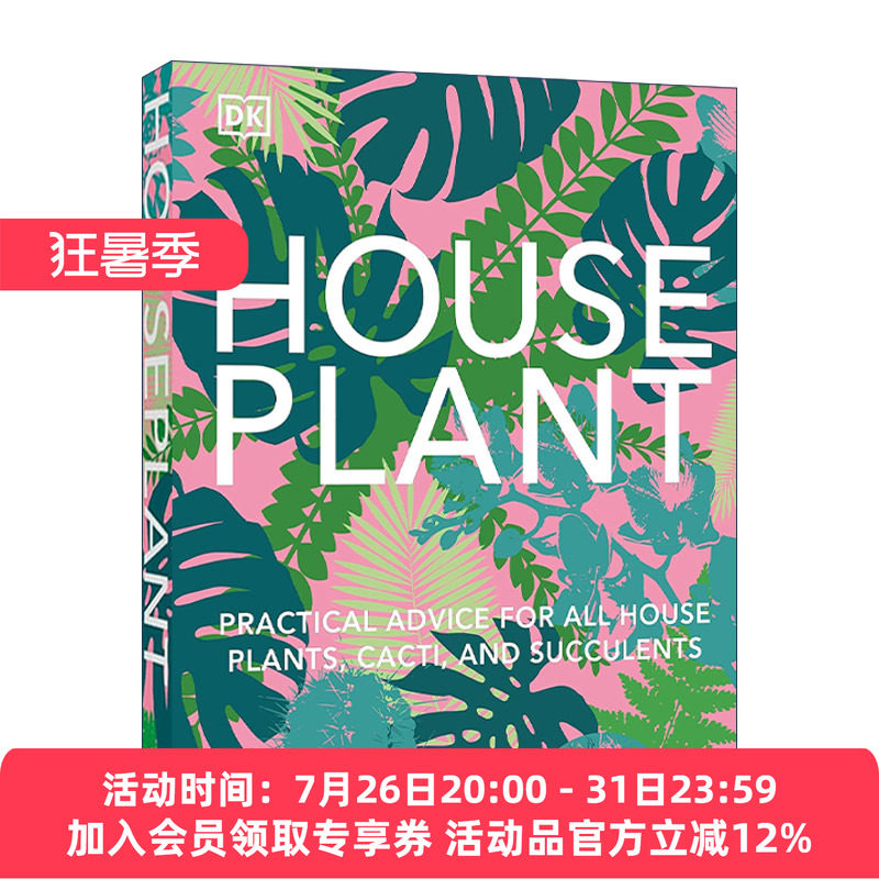 家庭盆栽  英文原版 Houseplant 所有家庭盆栽、仙人掌和多肉植物的养植实用建议 英文版 进口英语原版书籍