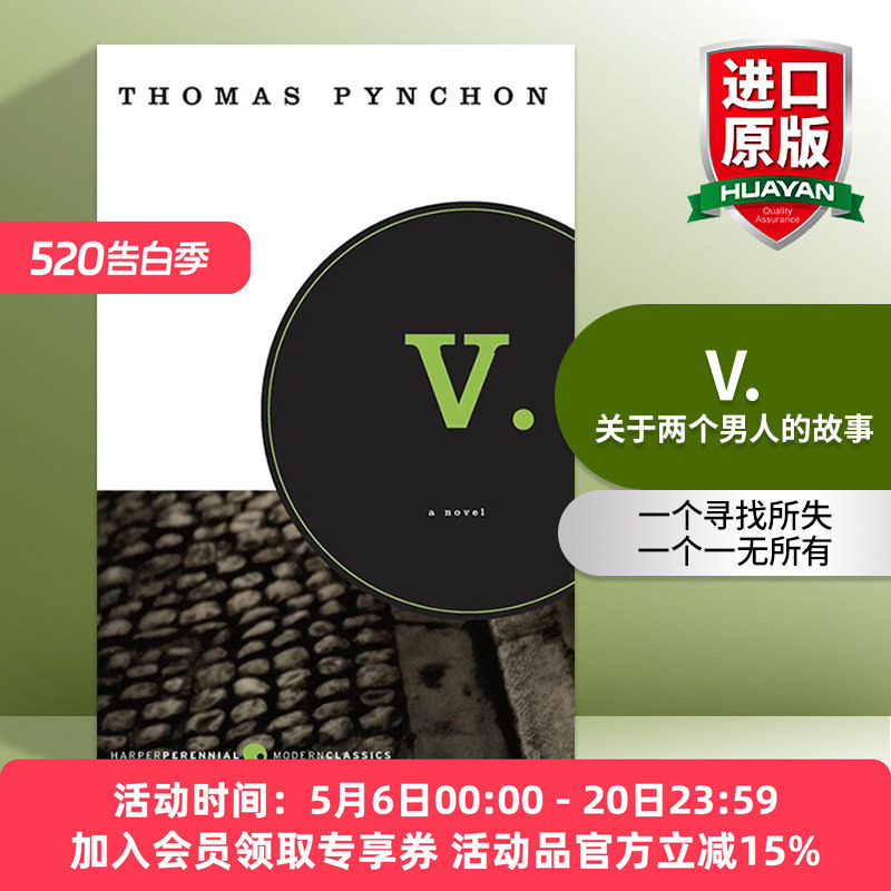 关于两个男人的故事 英文原版 V 一个寻找所失 一个一无所有 托马斯品钦 英文版 进口英语原版书籍