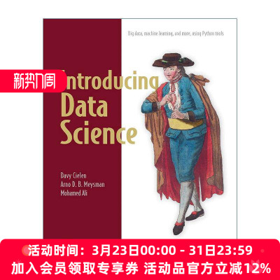 英文原版 Introducing Data Science 数据科学介绍 英文版 进口英语原版书籍