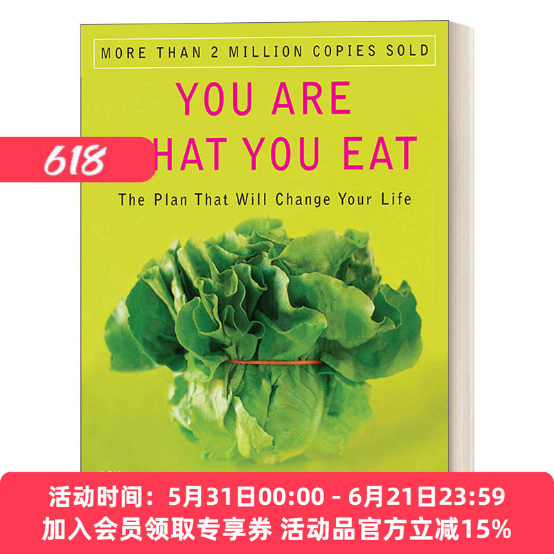 英文原版 You Are What You Eat 人如其食 饮食与健康息息相关 营养学 Gillian McKeith 英文版 进口英语原版书籍