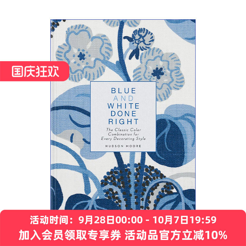 蓝白室内色彩搭配案例 英文原版 Blue and White Done Right 舒马赫室内设计事务所 精装 英文版 进口英语原版书籍