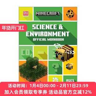 英文原版 Minecraft Education STEM Science and Environment Official Workbook 我的世界英国小学科学与环境练习册7-11岁