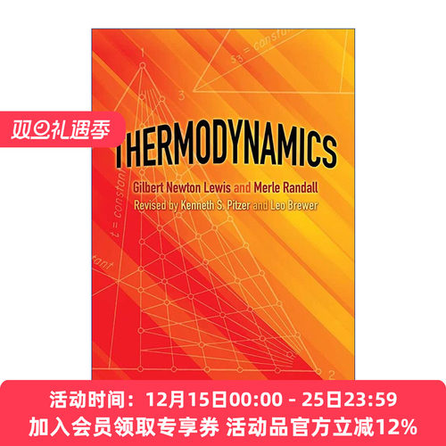 热力学  英文原版 Thermodynamics 加州大学伯克利分校化学学院院长Gilbert Newton Lewis 英文版 进口英语原版书籍