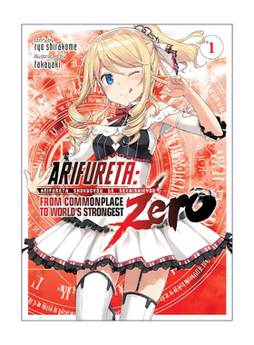 英文原版小说 Arifureta From Commonplace to World's Strongest ZERO Vol.1 平凡职业造就世界最强 零 卷一 进口英语原版书籍