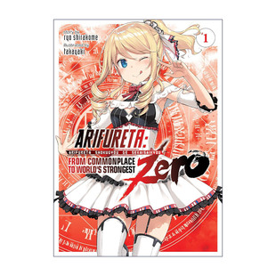 英文原版小说 Arifureta From Commonplace to World's Strongest ZERO Vol.1 平凡职业造就世界最强 零 卷一 进口英语原版书籍