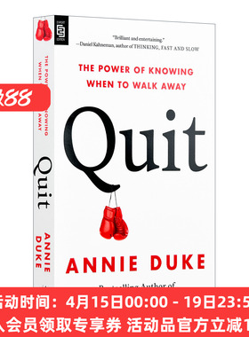 退出 英文原版 Quit Exp 知道何时离开也是一种能力 商业管理 决策学 Thinking in Bets作者Annie Duke新书 英文版 进口书籍