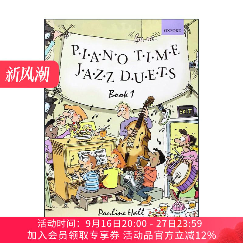 英文原版 Piano Time Jazz Duets Book 1 牛津钢琴时光 爵士二重奏1 ABRSM英皇考级钢琴启蒙教材 英文版 进口英语原版书籍