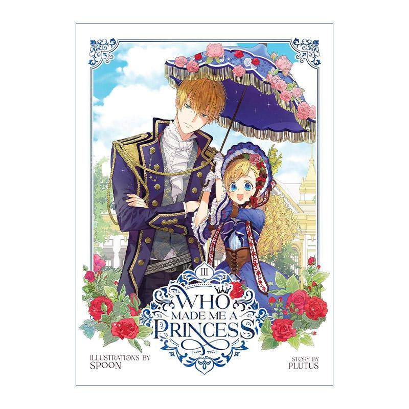 英文原版 Who Made Me a Princess Vol.3 某天成为公主 卷三 人气青春韩国漫画 神仙画风 Spoon绘 Plutus 英文版 进口英语原版书籍