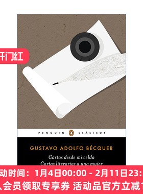 贝克尔书信集  原版 Cartas desde mi celda literarias a una mujer 斗室书简 西班牙语版 企鹅经典 英文版进口原版书籍