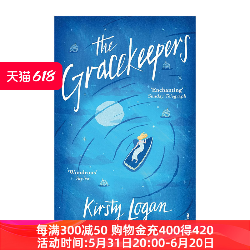 优雅守护者英文原版 The Gracekeepers柯丝蒂·洛根英文版进口英语原版书籍