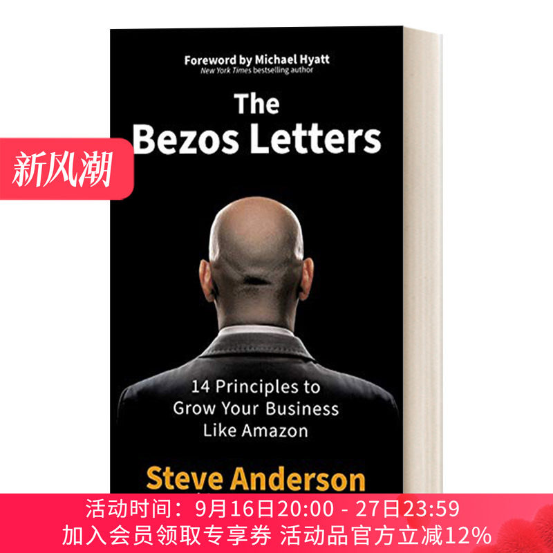贝索斯的信 英文原版 The Bezos Letters 像亚马逊一样发展业务的14条原则 英文版 进口英语原版书籍