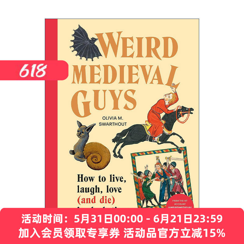 英文原版 Weird Medieval Guys 中世纪的怪家伙 中世纪生活指南 精装插画 Olivia Swarthout 英文版 进口英语原版书籍