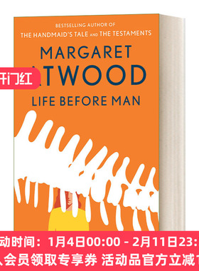 英文原版小说 Life Before Man 人类以前的生活 Margaret Atwood玛格丽特阿特伍德 英文版 进口英语原版书籍
