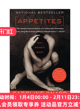 英文原版 Appetites 欲望 女性传记 厌食症 Caroline Knapp 英文版 进口英语原版书籍