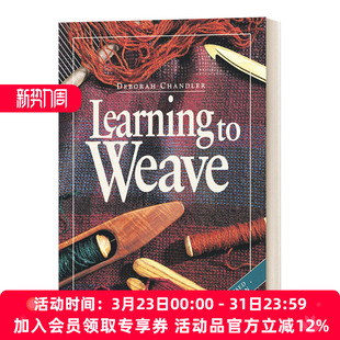 Weave 学习如何编织 英文版 书籍 英文原版 进口英语原版 Learning