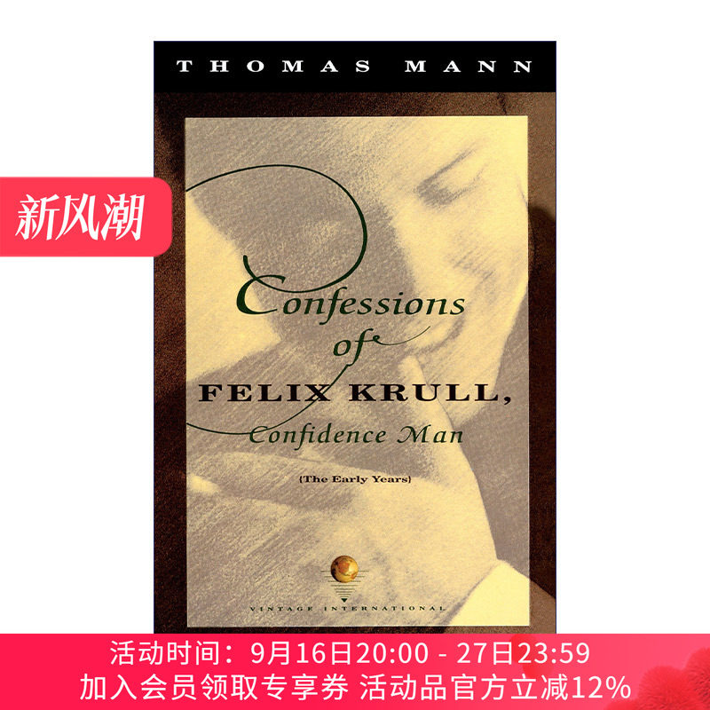 大骗子克鲁尔的自白  英文原版小说 Confessions of Felix Krull Confidence Man Thomas Mann 英文版 进口英语原版书籍