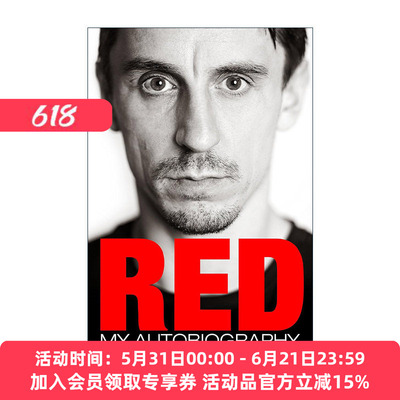 英文原版 Red: My Autobiography 足球评论员加里·内维尔自传 前英格兰球星 英文版 进口英语原版书籍
