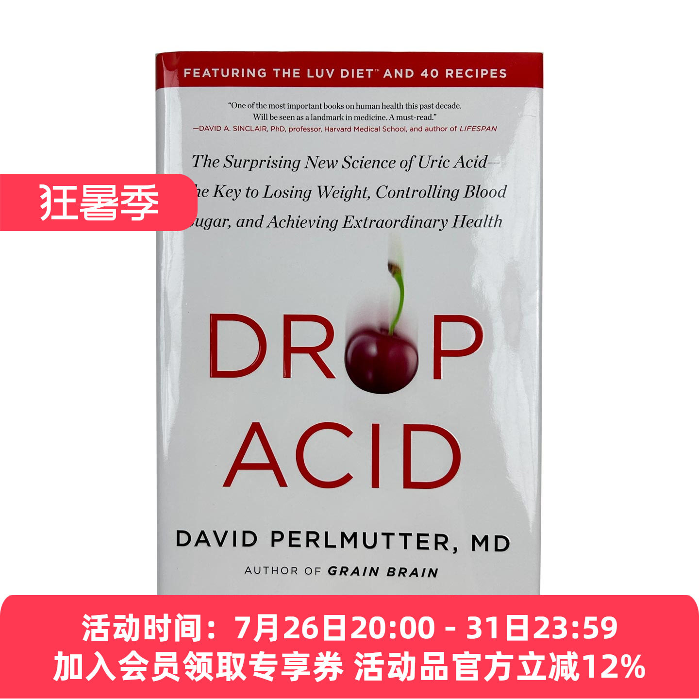 降酸 英文原版 Drop Acid 尿酸新科学 减肥 控制血糖和获得健康的关键 英文版 进口英语原版书籍