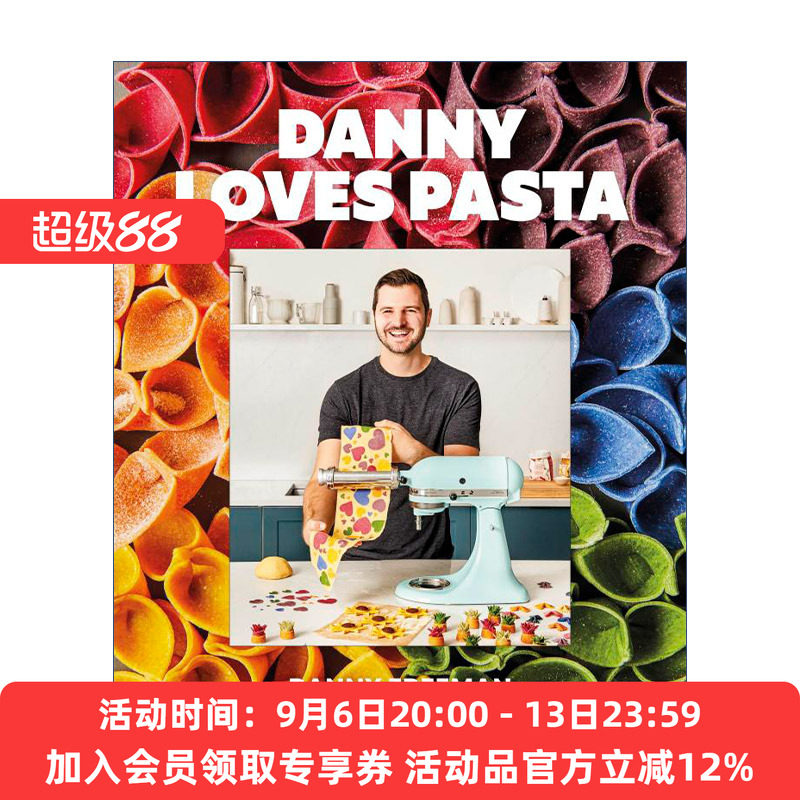 制作意大利面形状图案酱汁食谱书 英文原版 Danny Loves Pasta 精装 英文版 进口英语原版书籍