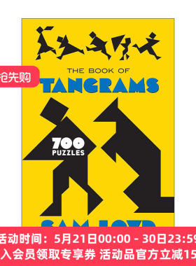 英文原版 The Book of Tangrams 700 Puzzles 七巧板之书 700个谜题游戏 益智拼图 Sam Loyd 英文版 进口英语原版书籍