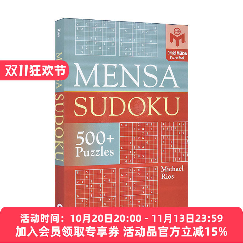 英文原版 Mensa? Sudoku 门萨数独 英文版 进口英语原版书籍