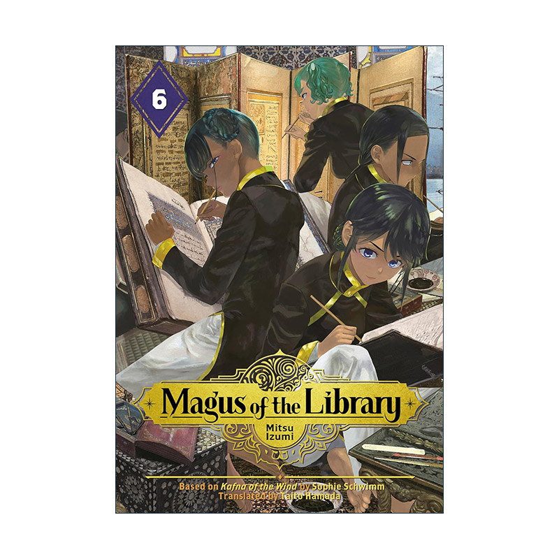 英文原版 Magus of the Library 6 图书馆的大魔法师6 奇幻冒险漫画 泉光Mitsu Izumi 讲谈社 英文版 进口英语原版书籍