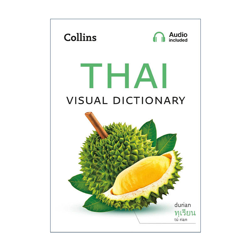 英文原版 Collins Thai Visual Dictionary 柯林斯泰语视觉词典 英文版 进口英语原版书籍