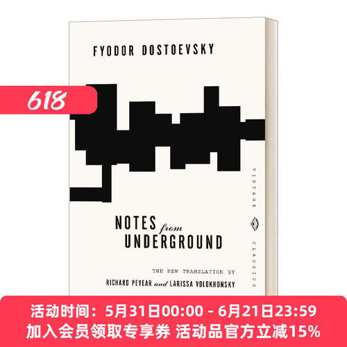 英文原版 地下室手记 陀思妥耶夫斯基 Notes From Underground 英文版 进口英语原版书籍