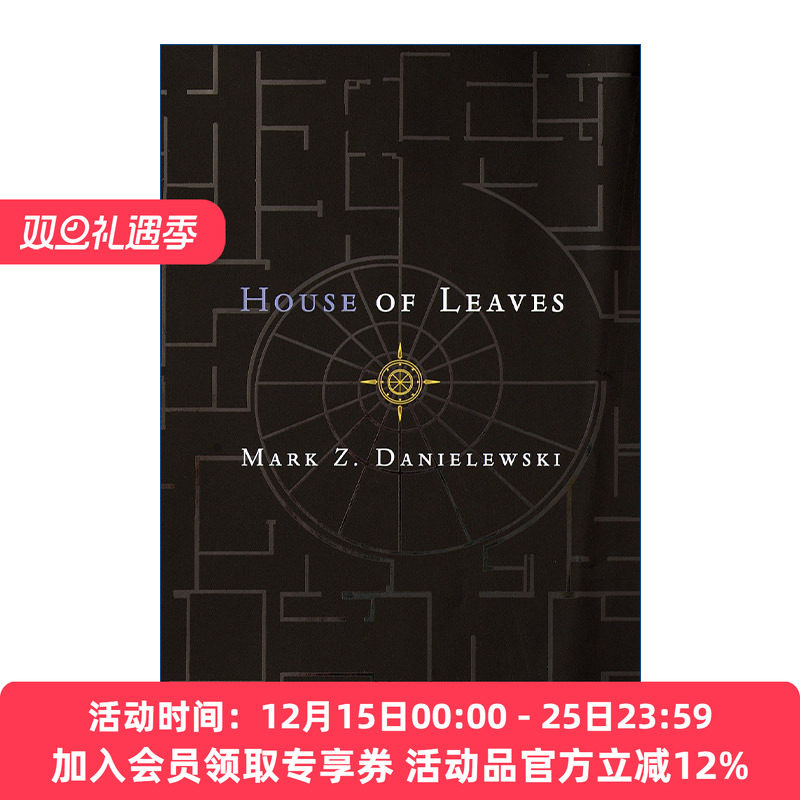 树叶之屋  英文原版 House of Leaves Mark Z. Danielewski 精装收藏版 英文版 进口英语原版书籍