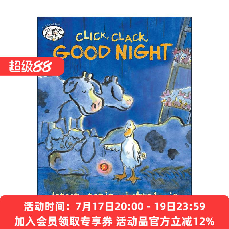 英文原版 Click Clack Good Night 咔嗒 咔嗒 嘎 晚安 鸭子 嘻哈农场 精装图画书 英文版 进口英语原版书籍
